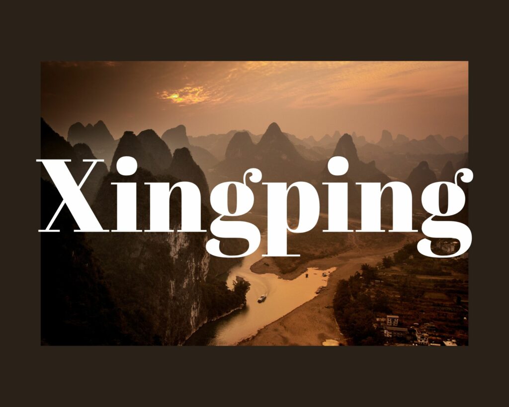 Xingping chine