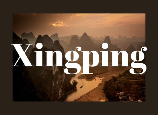 Xingping chine