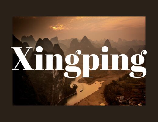 Xingping chine