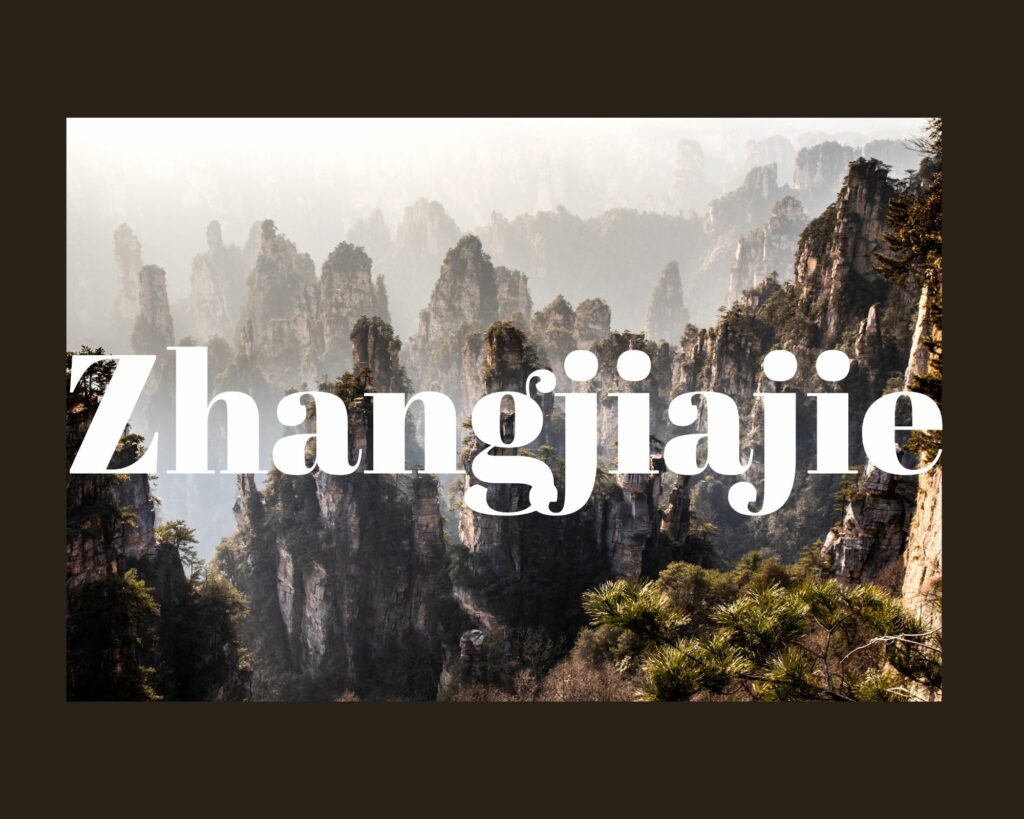 zhangjiajie - chine