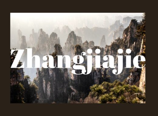 zhangjiajie - chine
