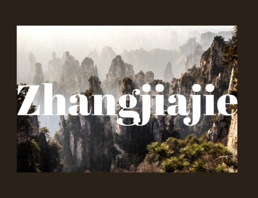 zhangjiajie - chine