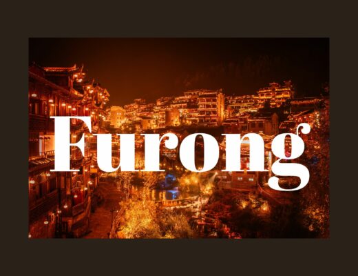 Furong Hunan Chine
